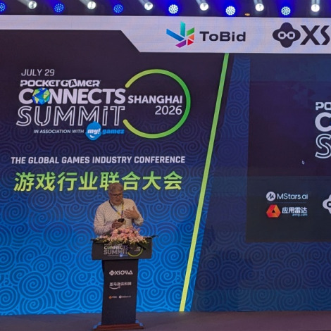PGC Summit Shanghai begins with talks from Habby, Thatgamecompany, Mattel163, Kingsoft and more