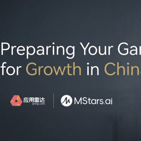 China is not a translated market: How global game publishers can prepare for growth 