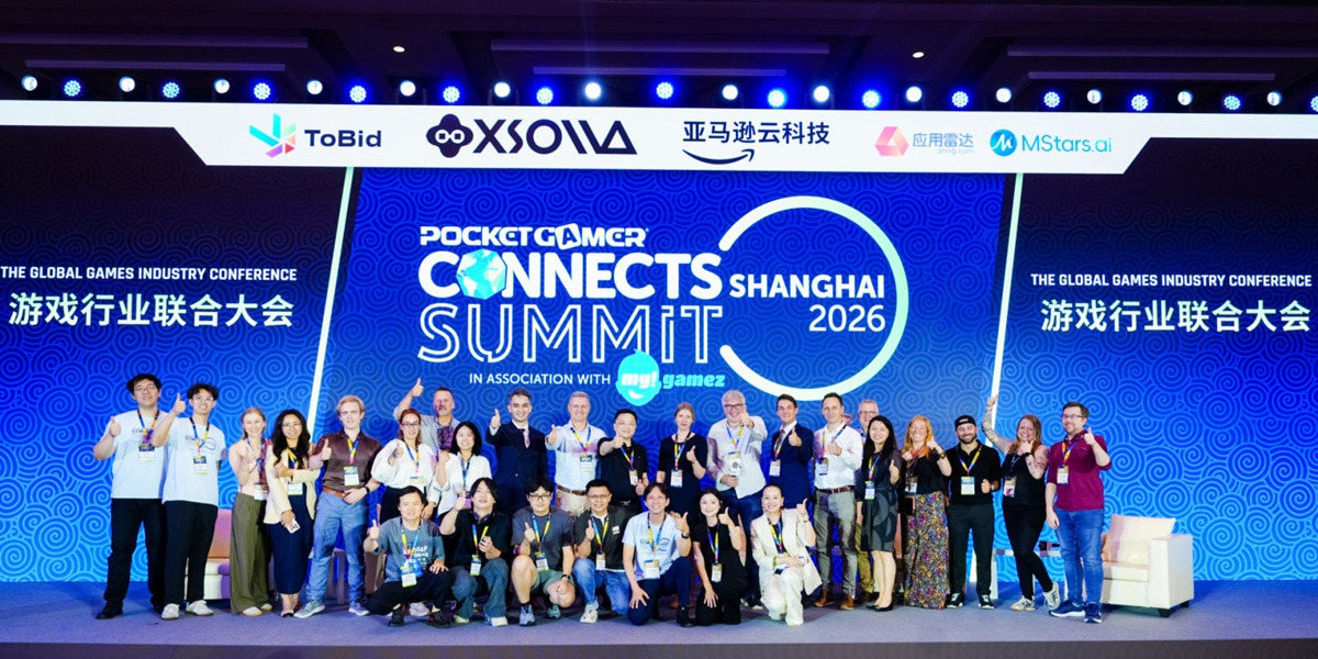 PG Connects Summit Shanghai: back, bigger and better! PG Connects Summit Shanghai: back, bigger and better!