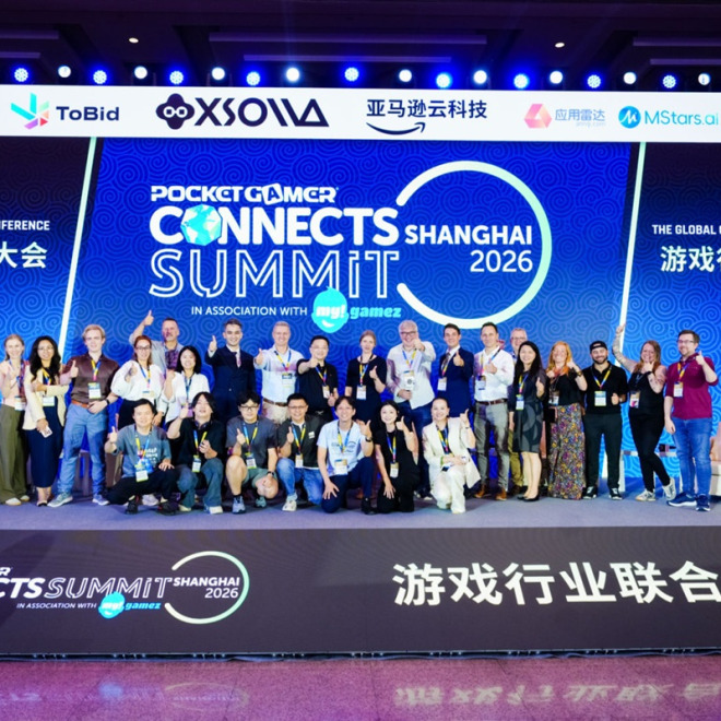 PG Connects Summit Shanghai: back, bigger and better!