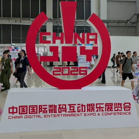 Five takeaways from ChinaJoy 2026: China goes global, AI the talk of the town, and ads and payments firms take over