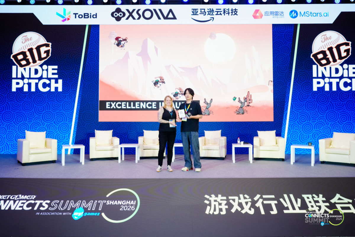Rhythm Hotel won Excellence in Audio