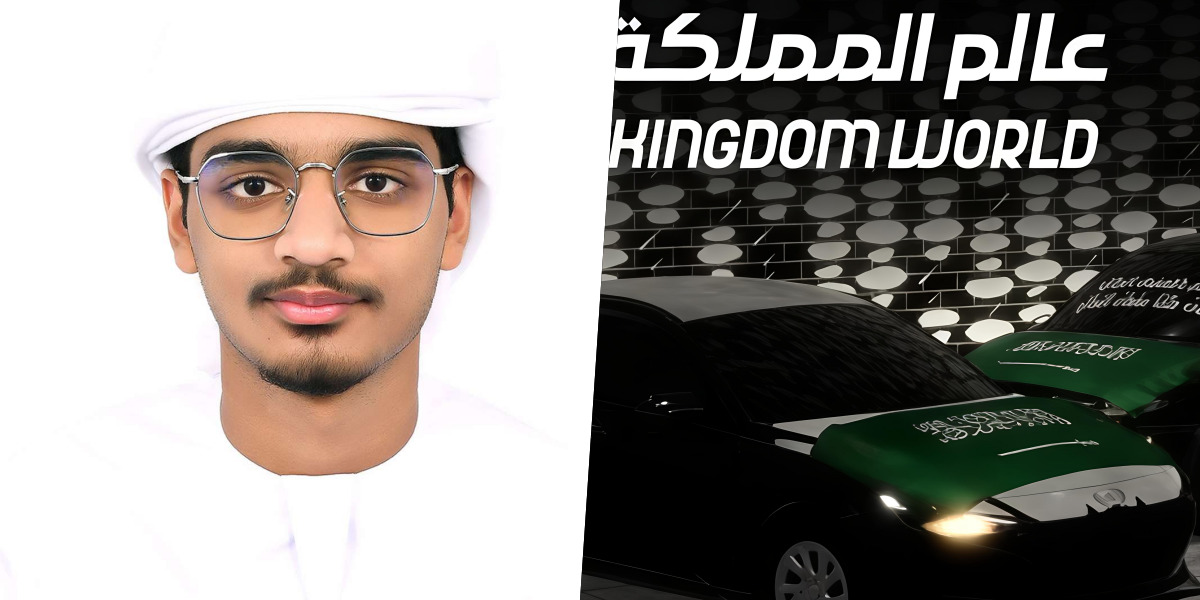 MJ Studios team member Hazza Alhammadi